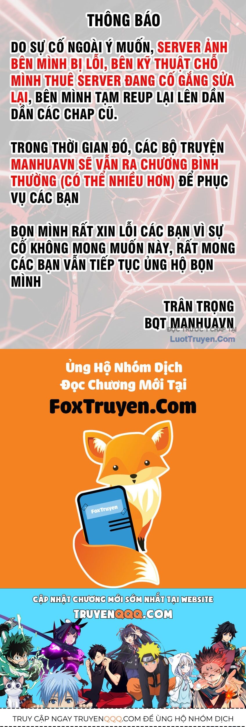 Chapter 58