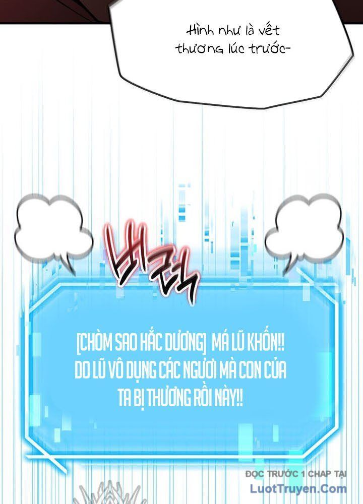 Chapter 58
