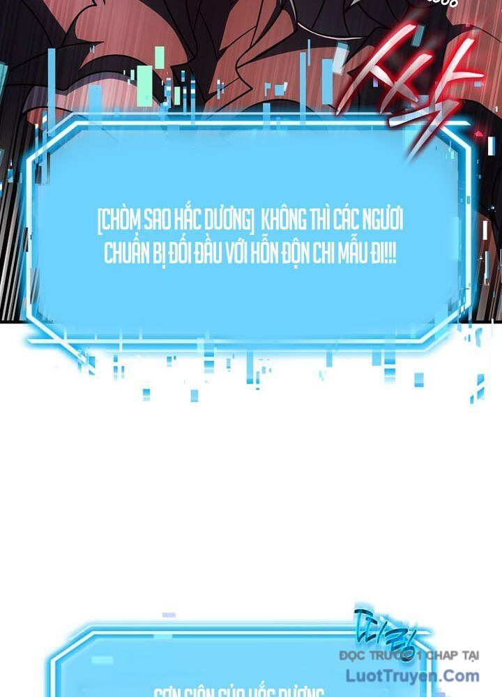 Chapter 58