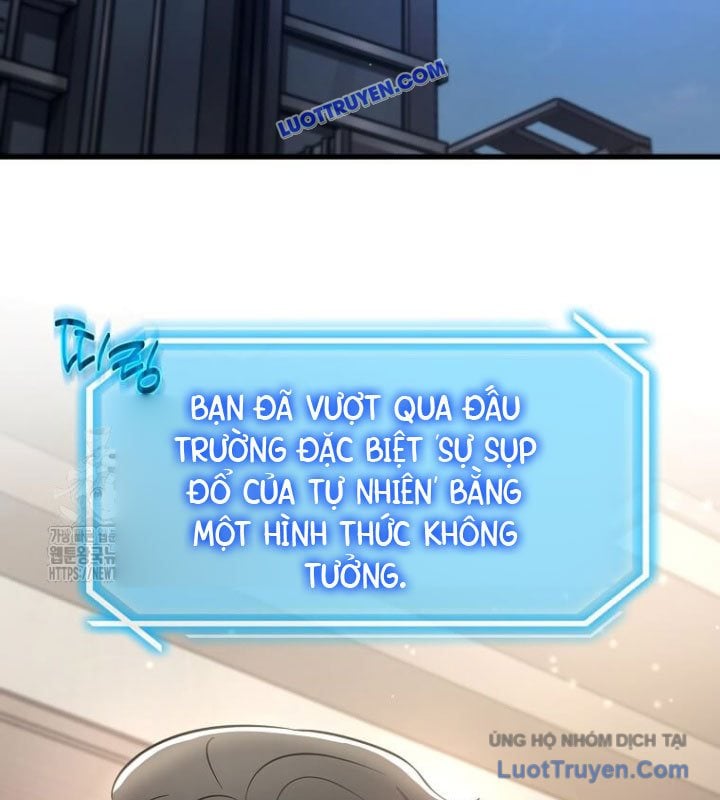 Chapter 59