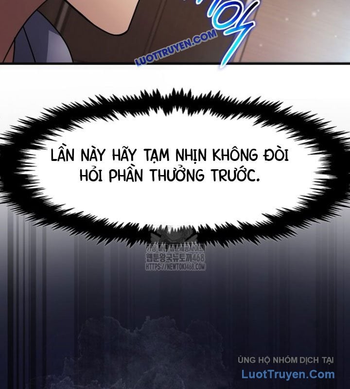 Chapter 59