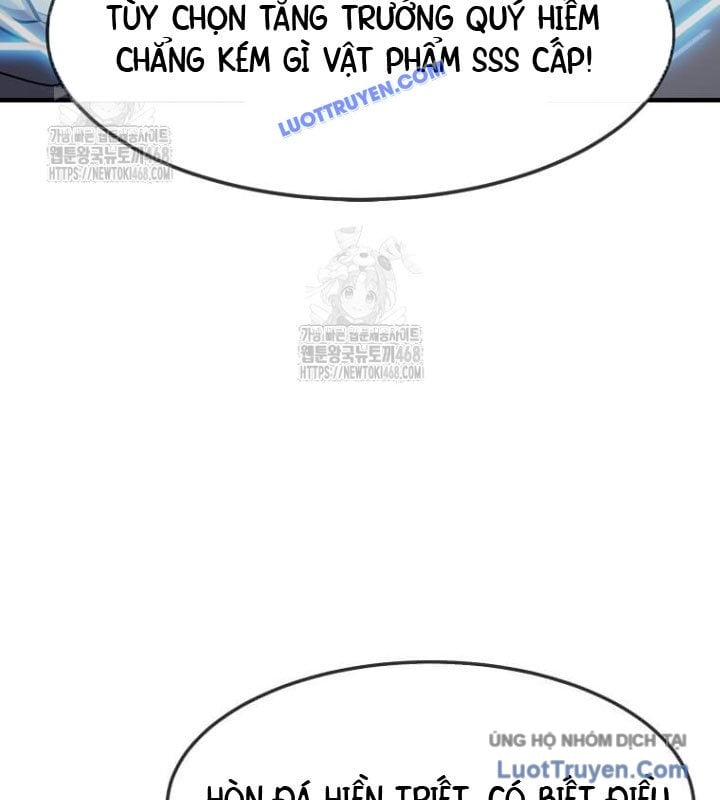 Chapter 59