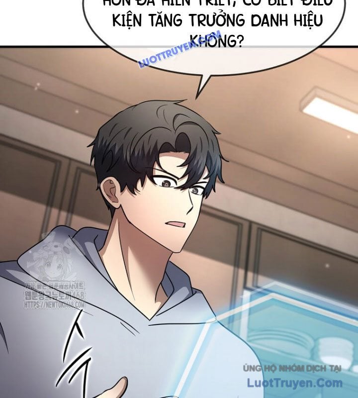 Chapter 59
