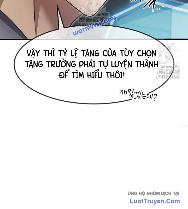 Chapter 59