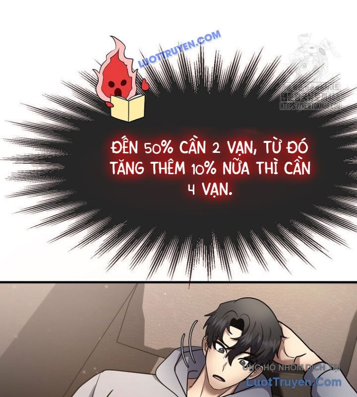 Chapter 59
