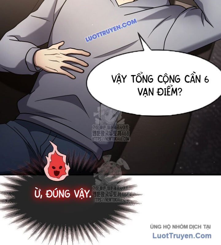 Chapter 59