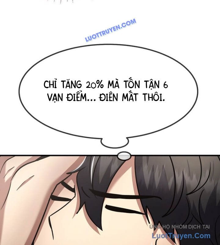 Chapter 59