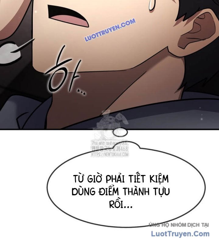 Chapter 59