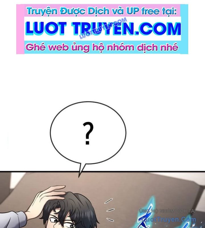 Chapter 59