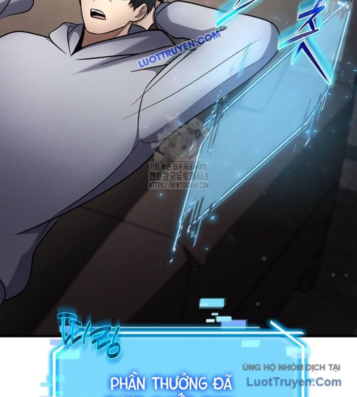 Chapter 59