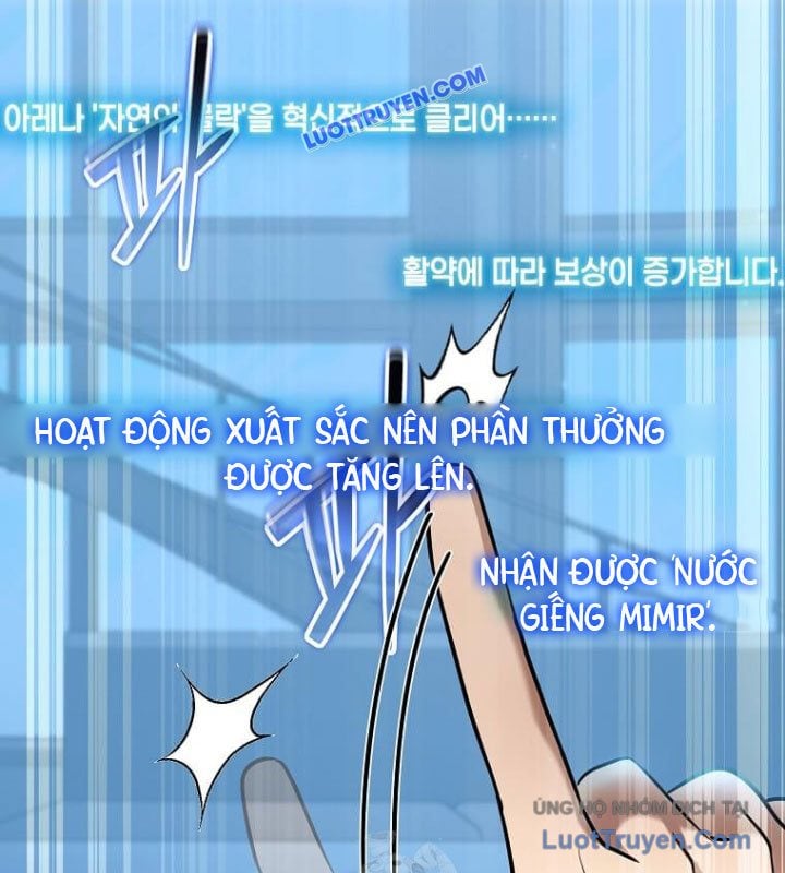 Chapter 59