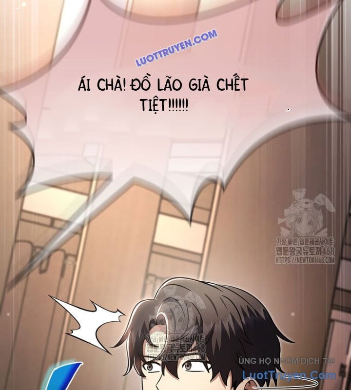 Chapter 59