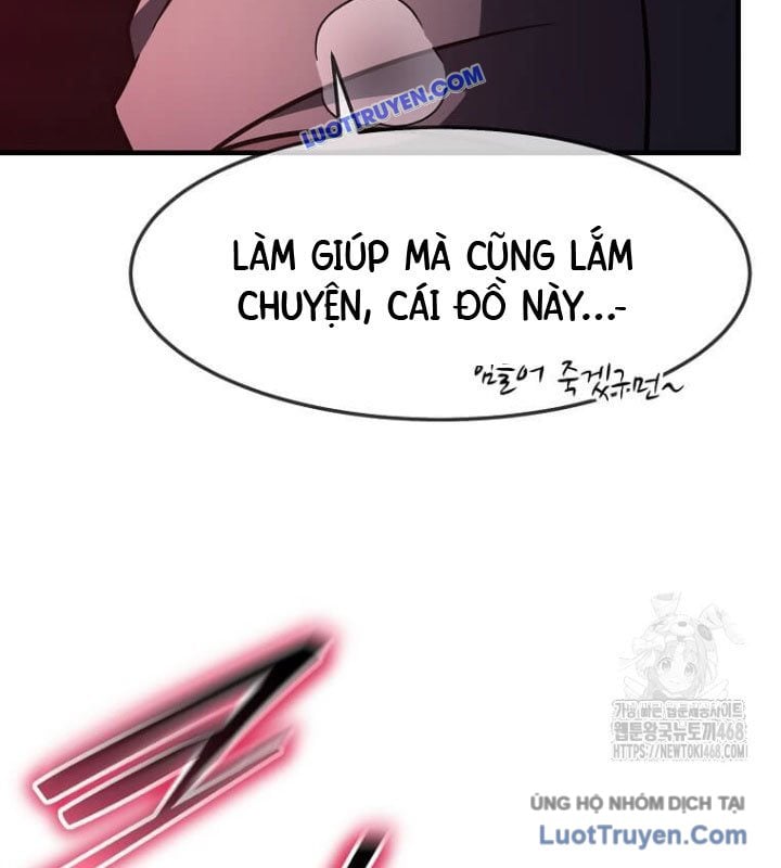 Chapter 59