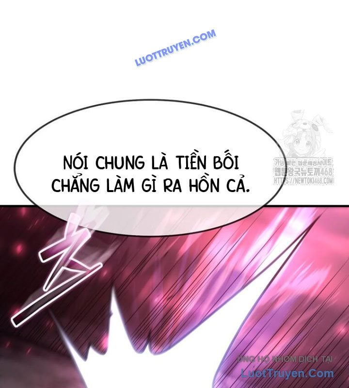 Chapter 59