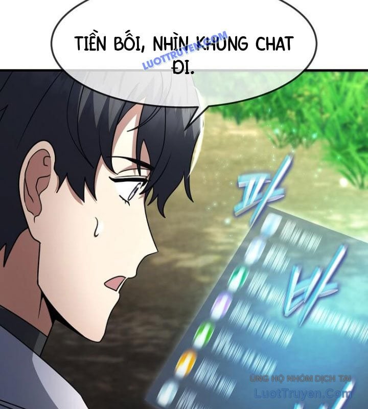 Chapter 59