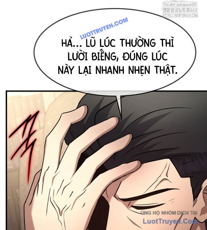 Chapter 59