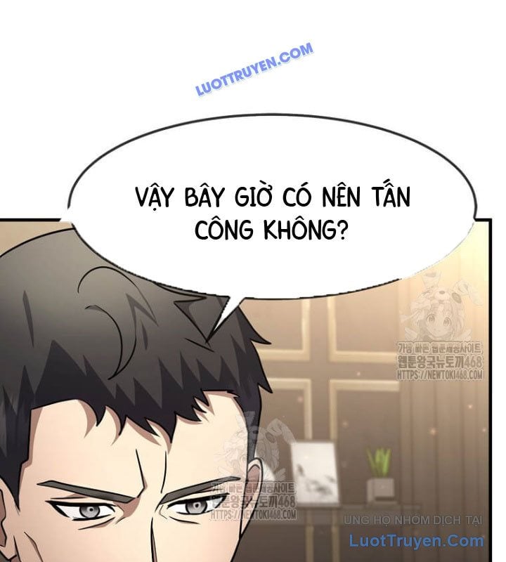 Chapter 59