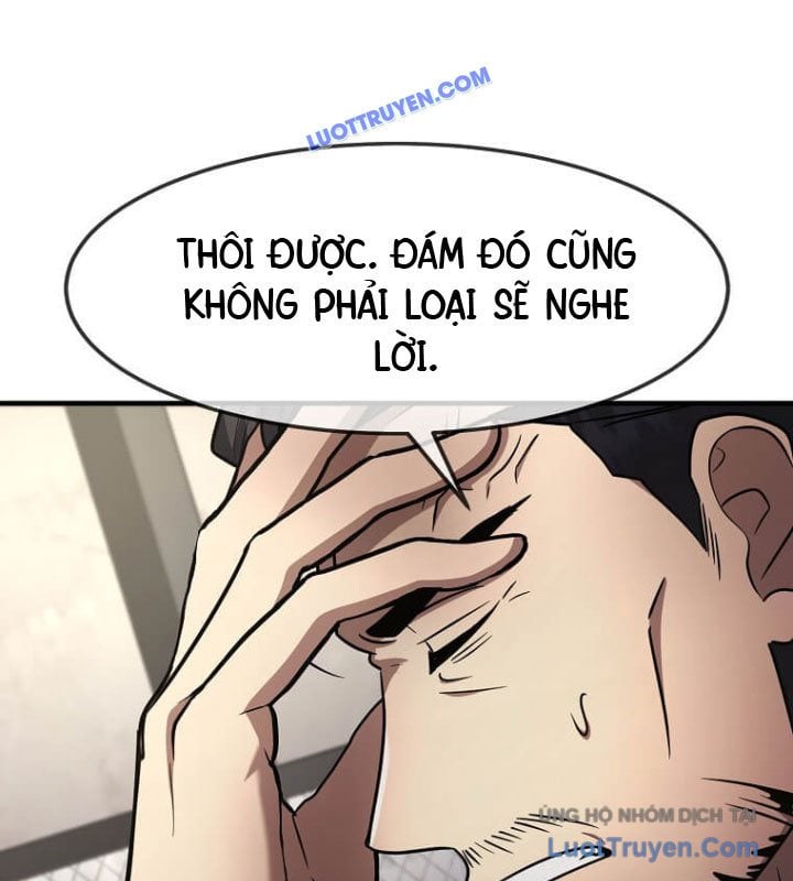 Chapter 59