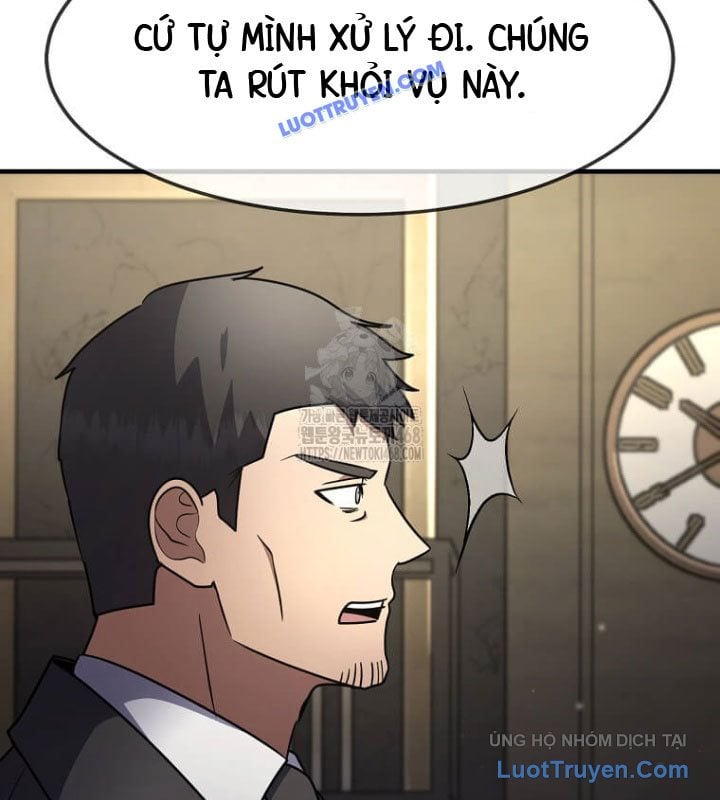 Chapter 59