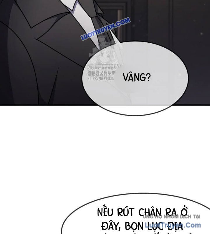 Chapter 59
