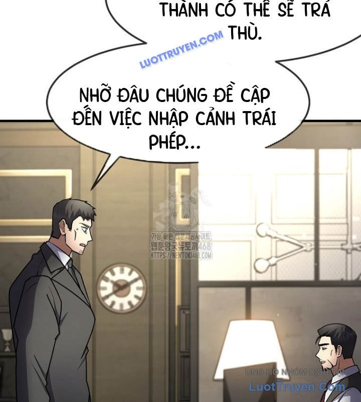 Chapter 59