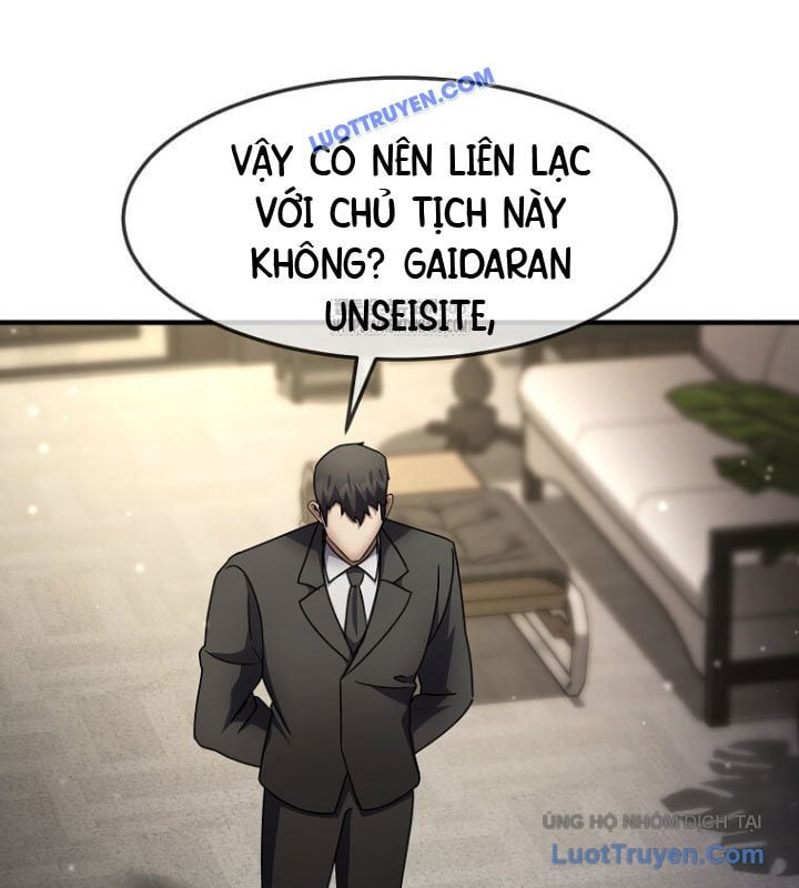 Chapter 59