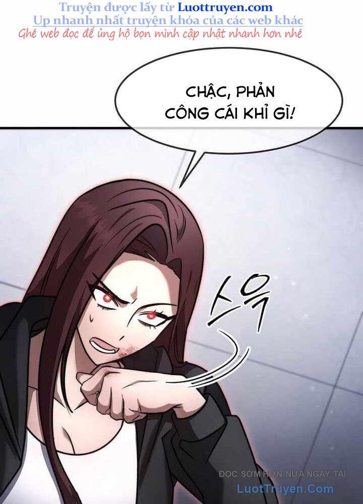 Chapter 60