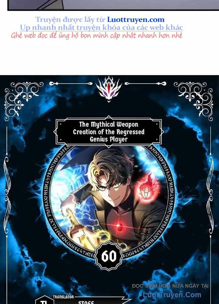 Chapter 60