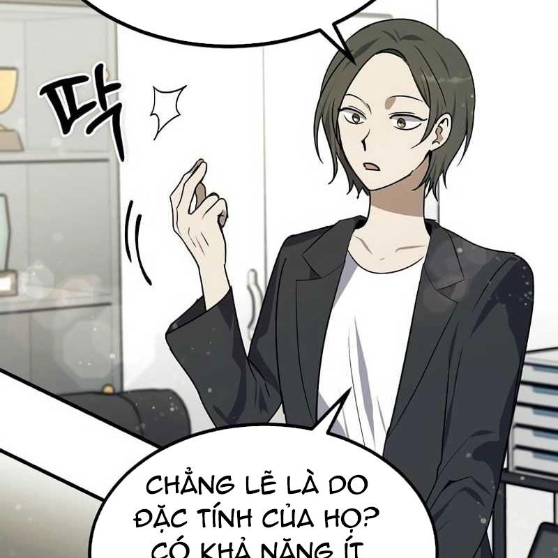Chapter 7