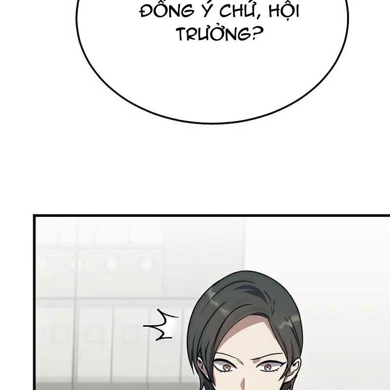 Chapter 7