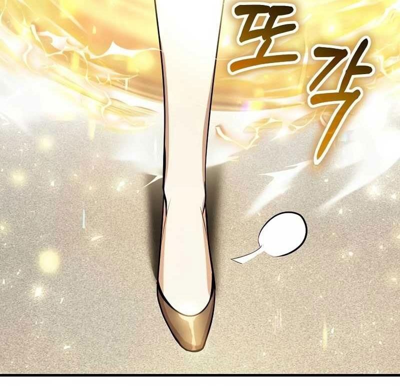 Chapter 7