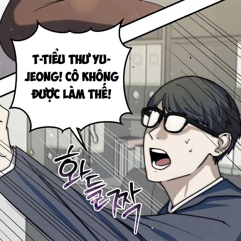 Chapter 7