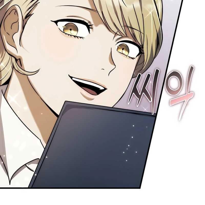 Chapter 7