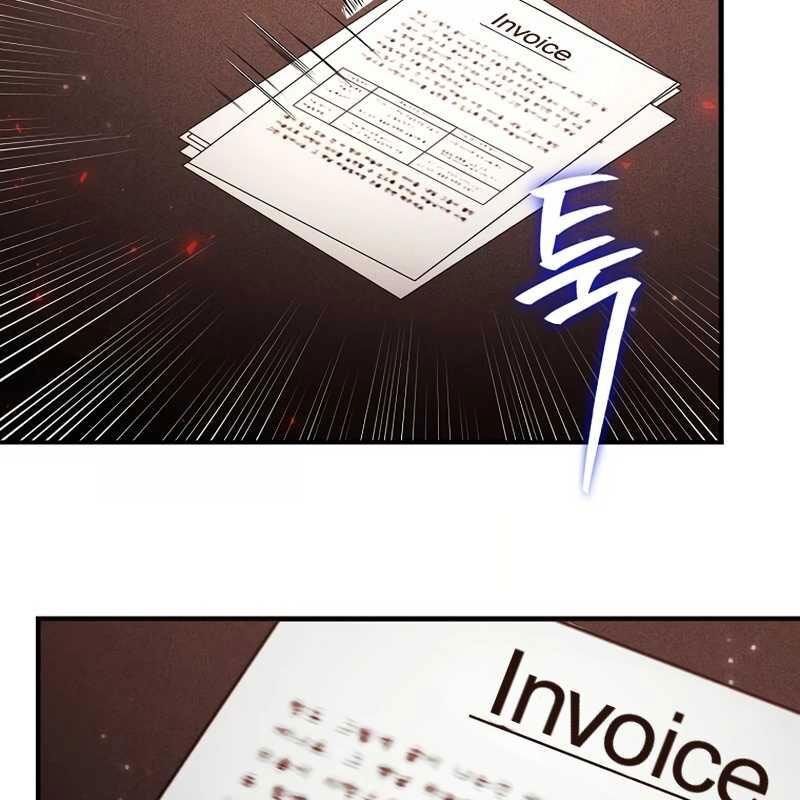 Chapter 7