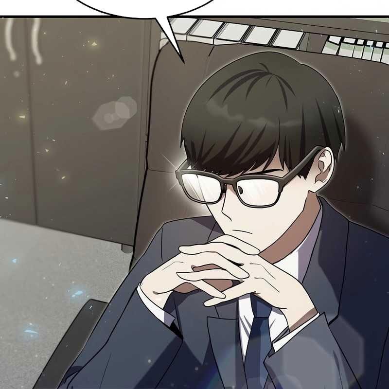Chapter 7
