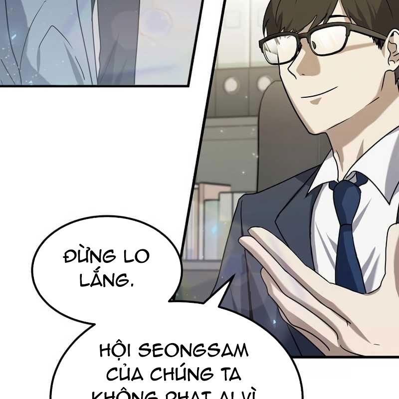 Chapter 7