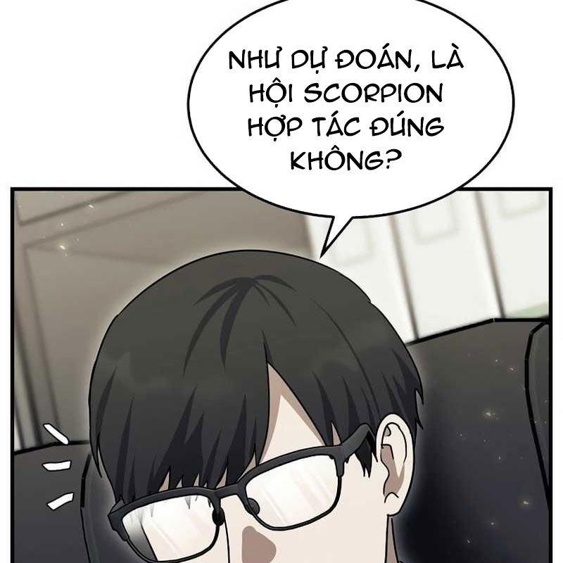 Chapter 7