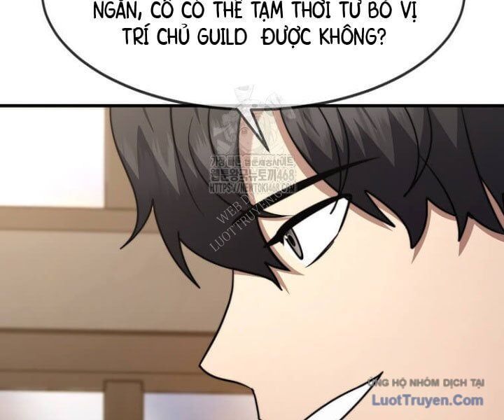 Chapter 61