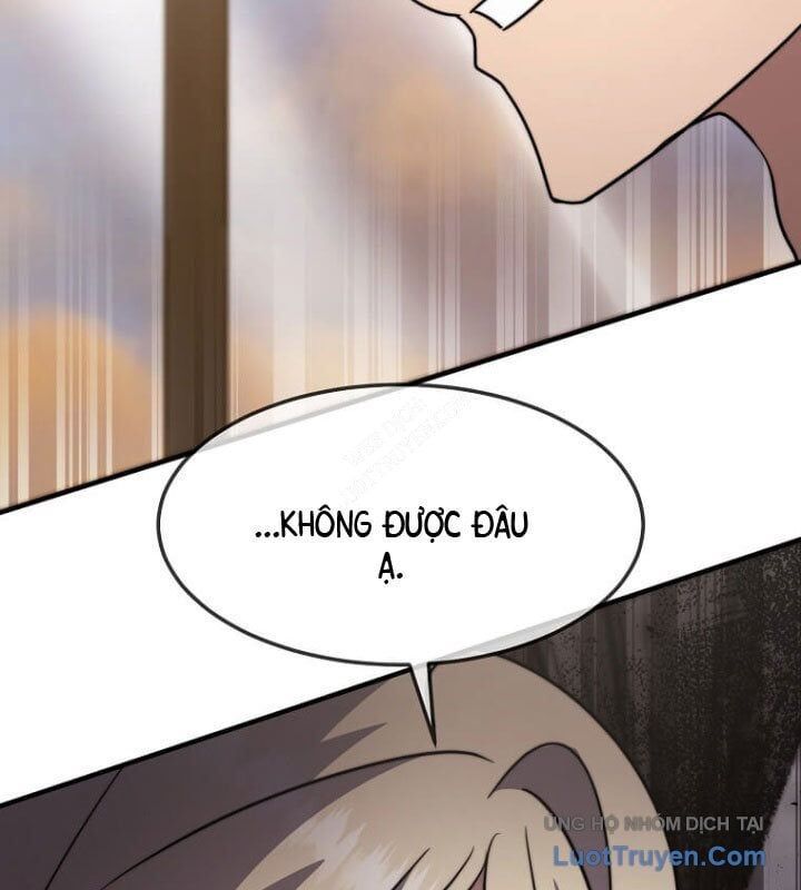 Chapter 61