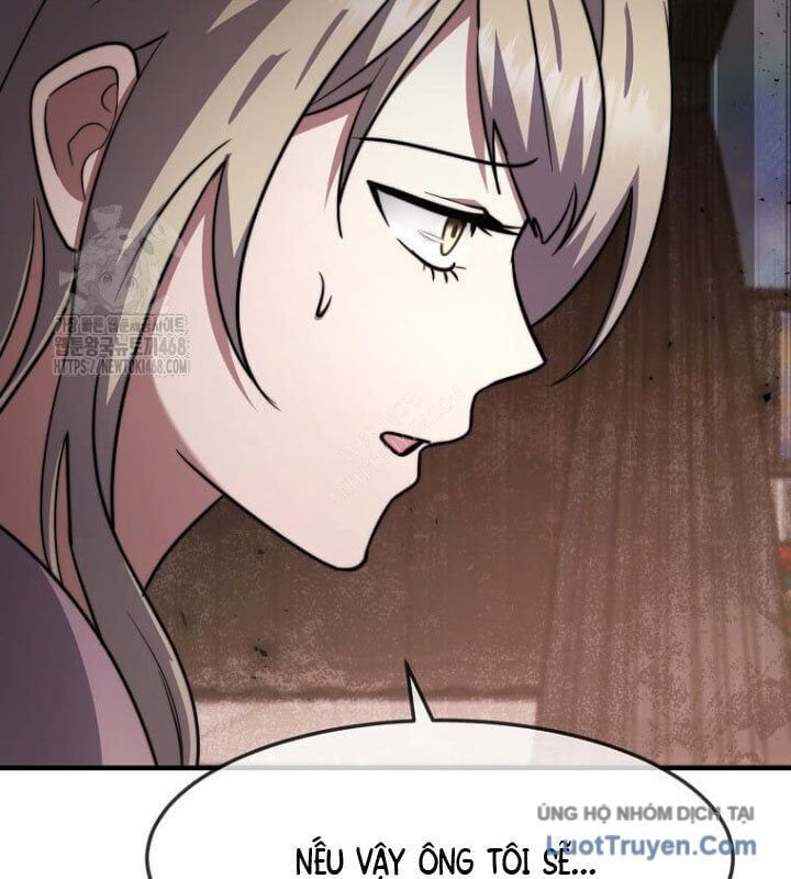 Chapter 61