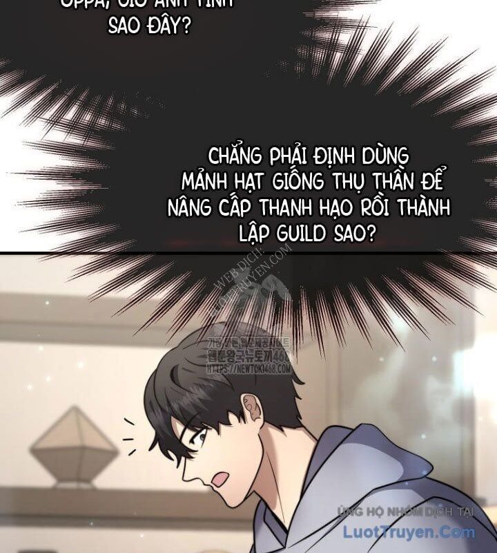 Chapter 61