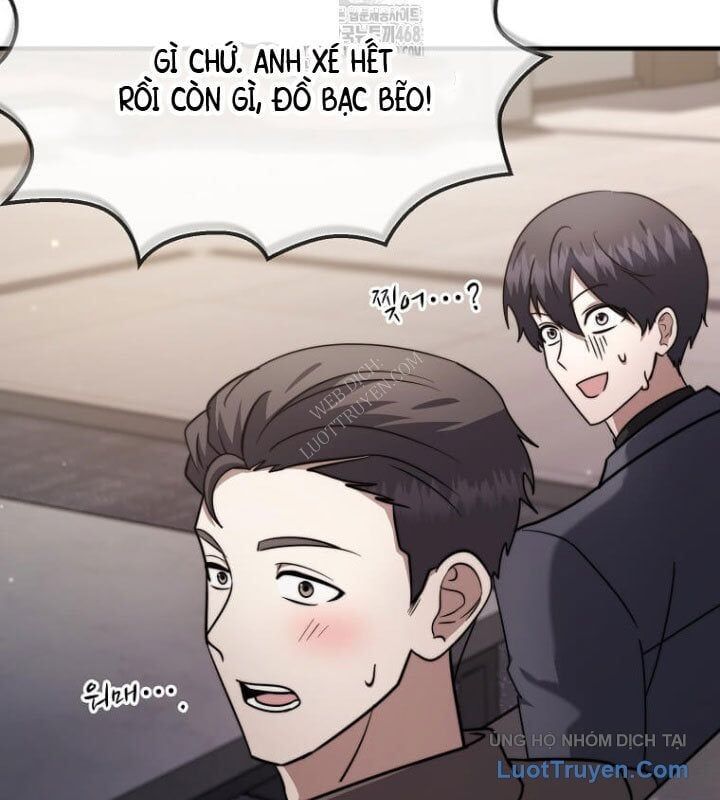 Chapter 61