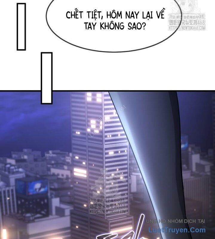 Chapter 61
