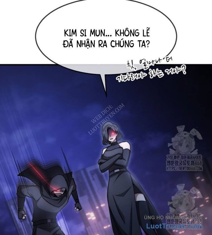 Chapter 61