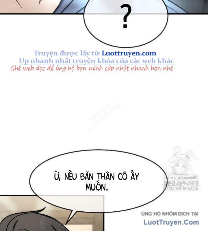 Chapter 61