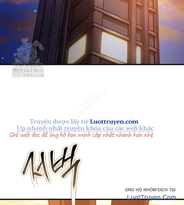 Chapter 61