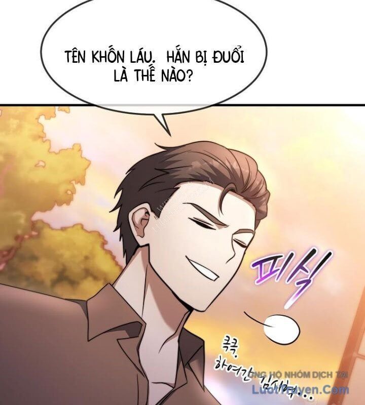 Chapter 61