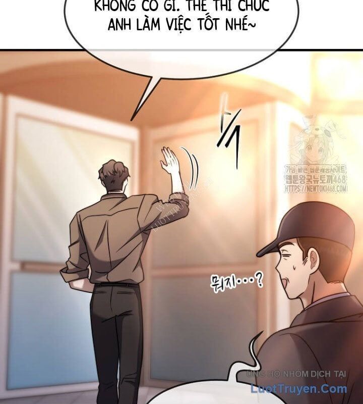 Chapter 61