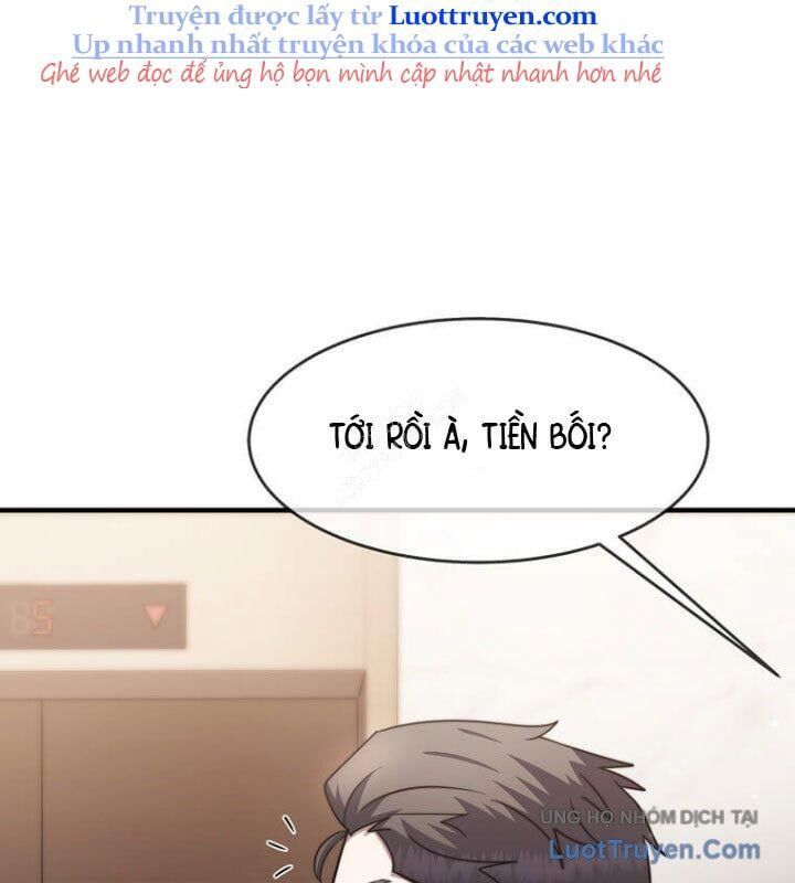 Chapter 61