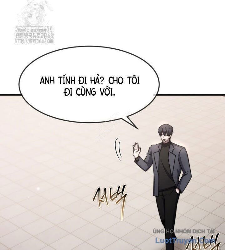 Chapter 61